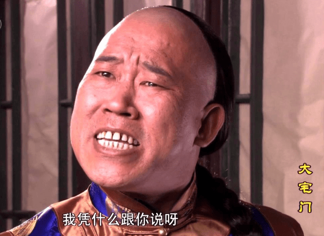 ����Ϸ�ǡ����������Ŵ�ʧ�ܣ�һ��Сϸ�ڣ�Ȣ����Ư���� ...