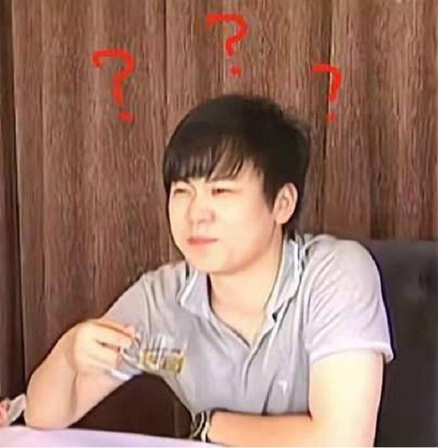 亲戚|7年前，那个扬言“非5000万富二代不嫁”的周兰君，现在过得如何