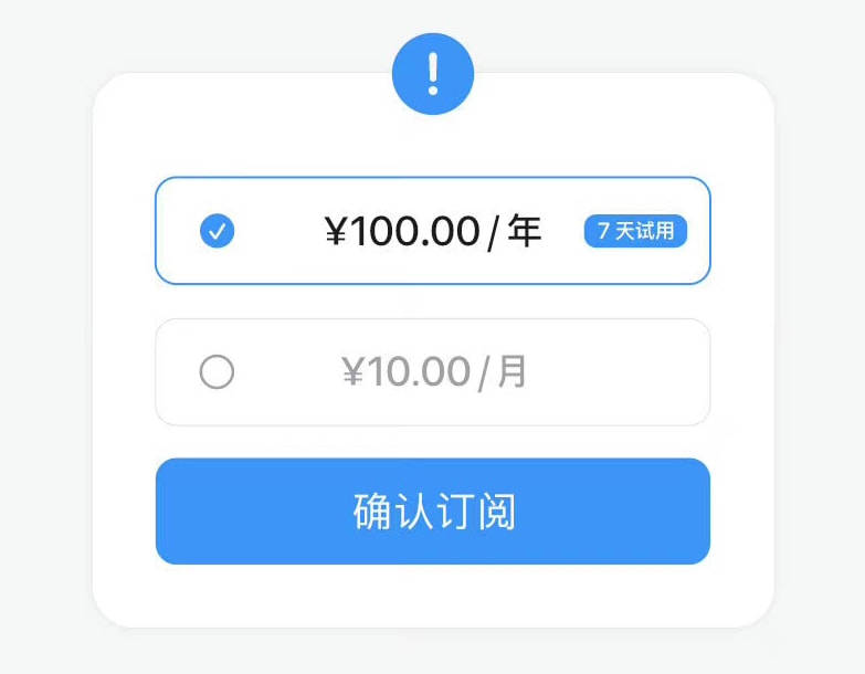 ios美区 小火箭账号