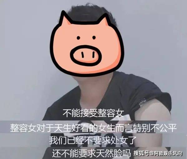 手术台爆红又被骂的宋智雅，到底得罪了谁？
