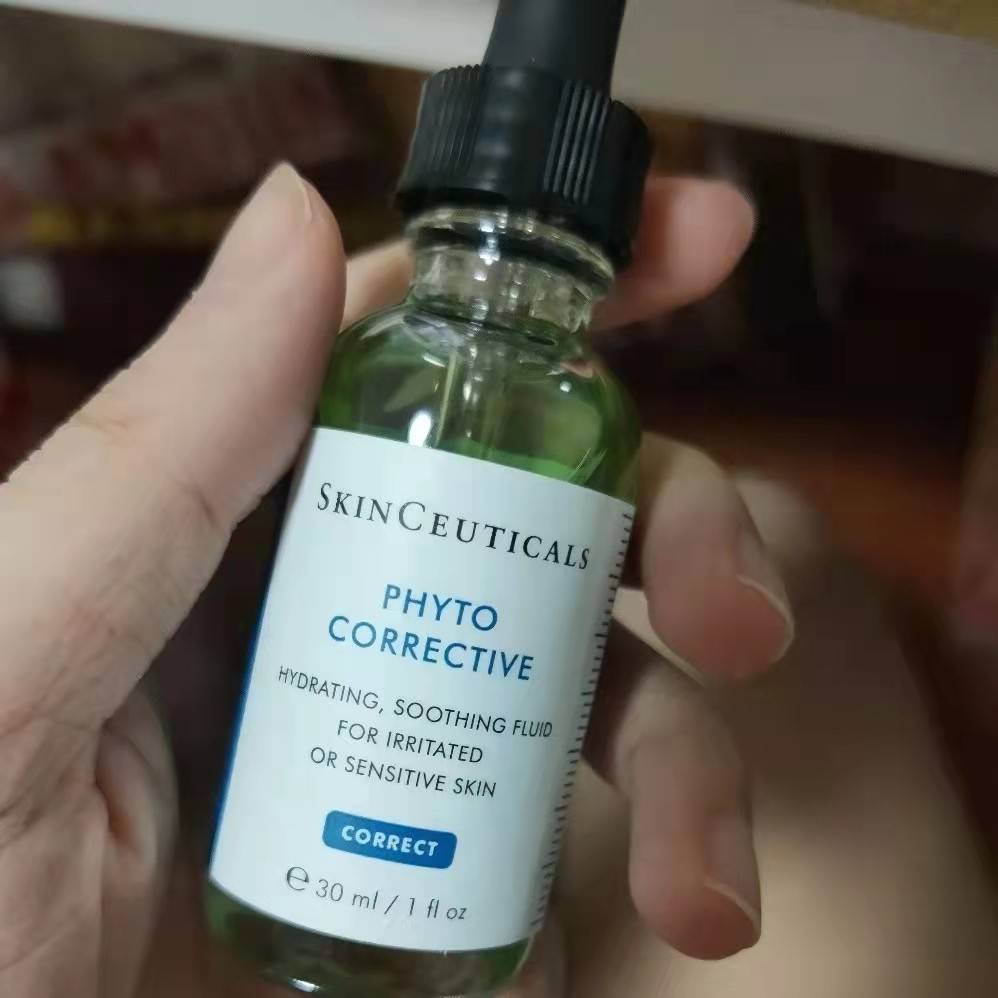 功效最近很火的“色修精华”，给你们挑了这4款，用过的人都说好