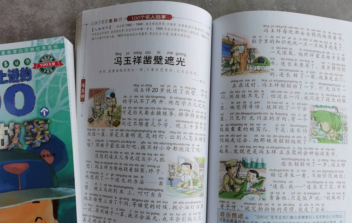 bf45ce30357d493abb4480913b638780.jpeg