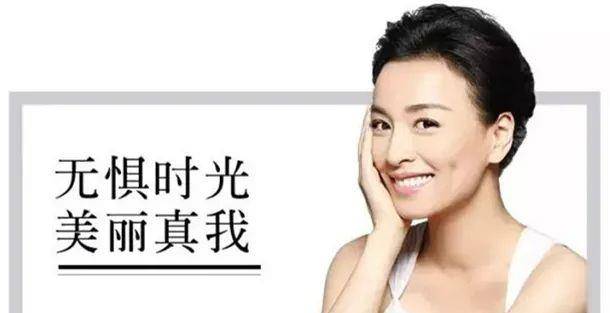 化妆品被野心反噬的林瑞阳:穷小子变富豪,一夜破产后仍改不掉赌徒心理