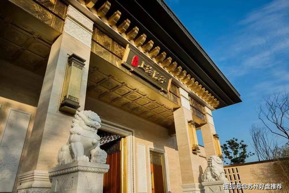 金相天地┃认筹盛启首开在即揭秘10大必买理由活力岛