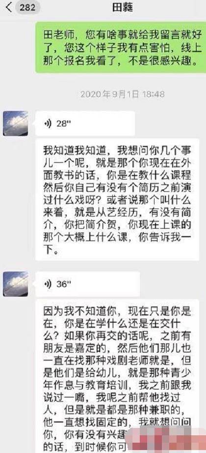 非常律师，免费观看的短剧精彩解读，非常律师，免费观看的短剧精彩解读