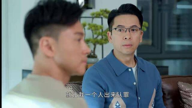 大嫂|《家族荣耀》：多少年没看豪门争家产港剧？张智霖这次演坏人？