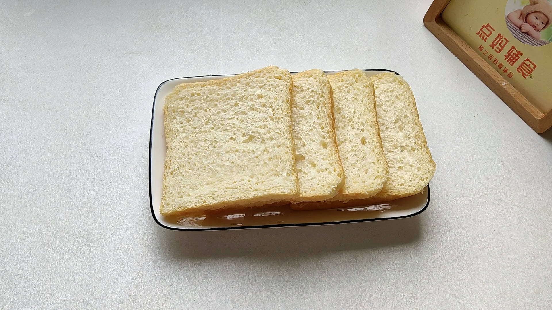 调整|15款宝宝自制小零食的做法，这些零食可以放心吃！