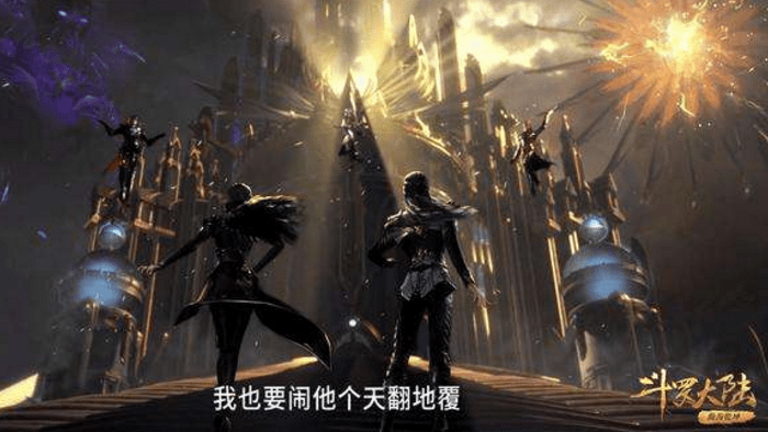 双生武魂的设定 e81301f5e49245dcb0021b050d18aa64.png