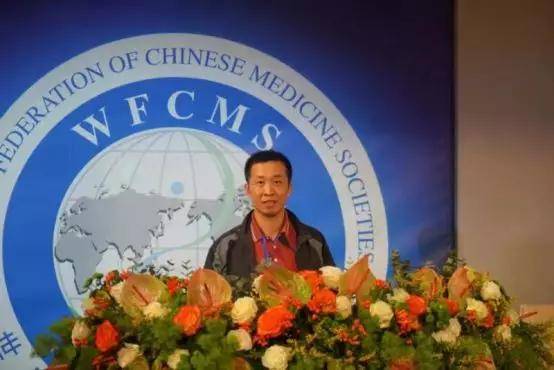 国医华武堂专家陈荣钟教授——华健百科