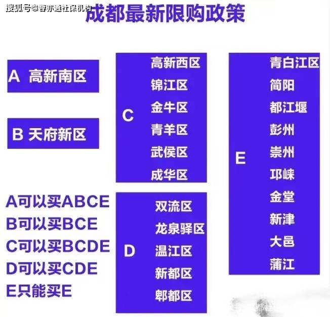 04f7606a5fa7427699a88b7054fa4f5d.jpeg