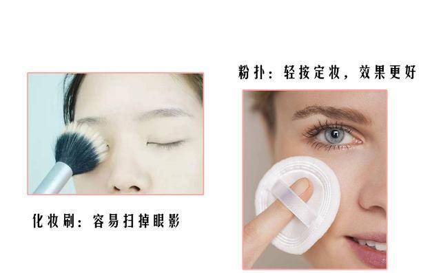 功效眼影上妆就显脏？这几点没有做到位，新手特别容易犯！