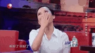 国货吴倩新造型被吐槽，可她明明素颜就很好看