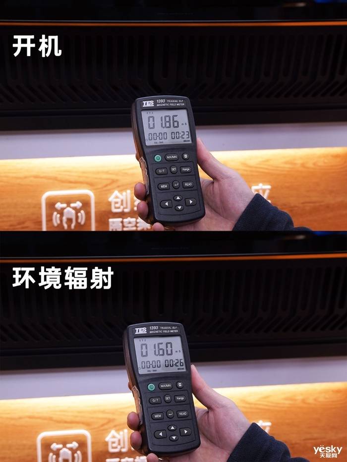 刀锋造型、超大吸力 创维薄镜6 Pro抽油烟机评测