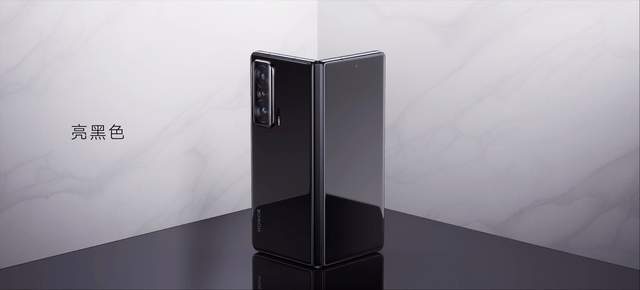 折叠旗舰，展跃万千，高端折叠旗舰荣耀MagicV发布，售价9999元起