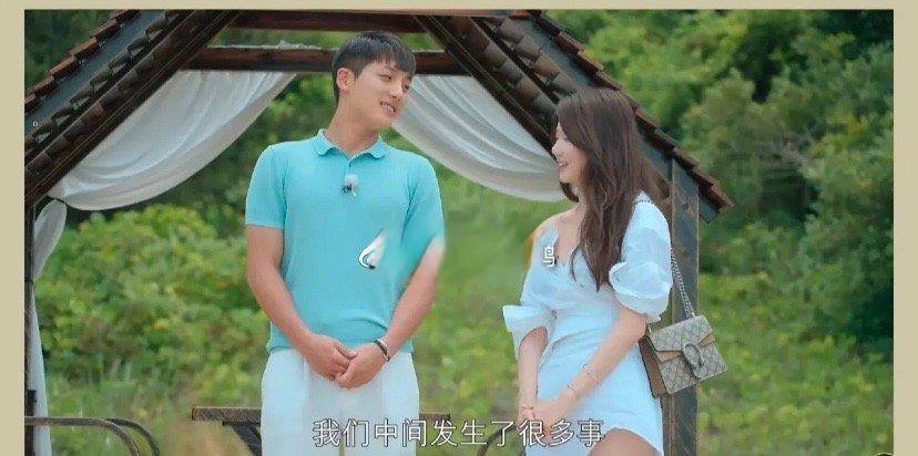 成功|单身即地狱文世勋申芝燕牵手成功