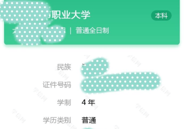 bf9122a7bd63478c9a9fabf47052d1a3.png