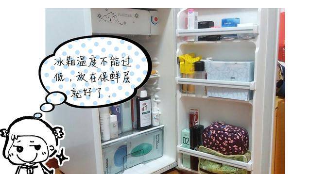 化妆品易变质、融化，夏季的护肤品化妆品如何存放？