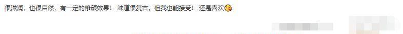 国货吴倩新造型被吐槽，可她明明素颜就很好看