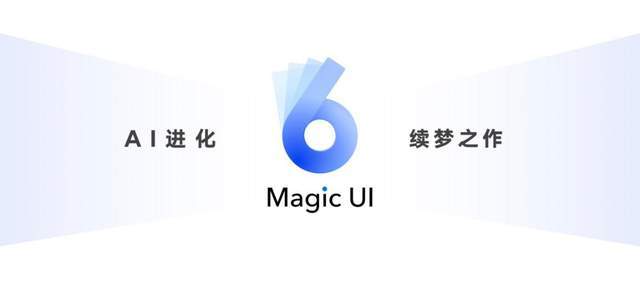 Magic|合为直屏旗舰，展为高能平板 荣耀Magic V折叠屏一部到位