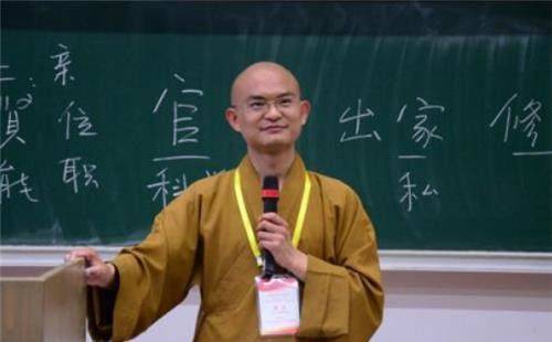 清华博士张明光不顾父母苦苦哀求毕业一年后放弃高薪削发为僧