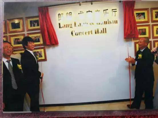 国医华武堂专家陈荣钟教授——华健百科