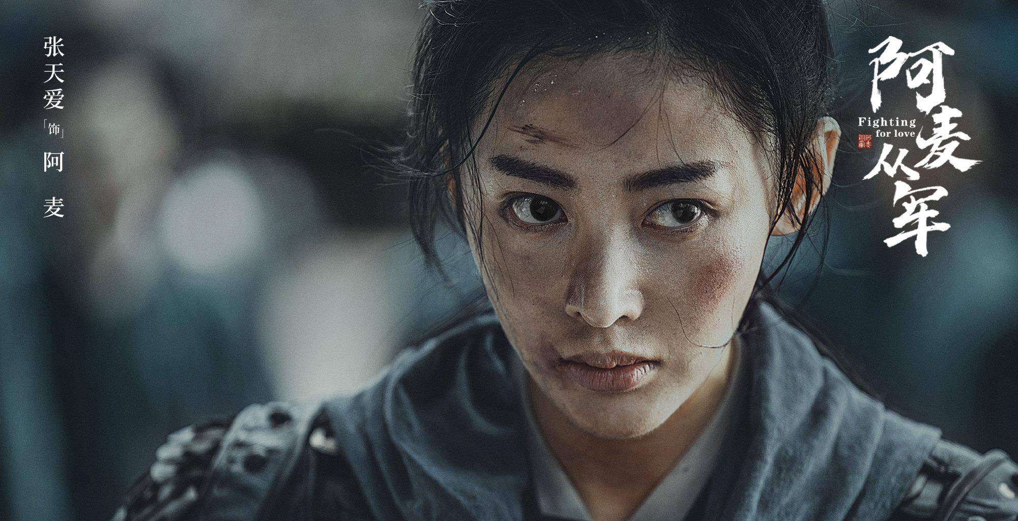 徐凤年|《雪中悍刀行》有效参演的女演员：丁笑滢成赢家，2位女配受好评