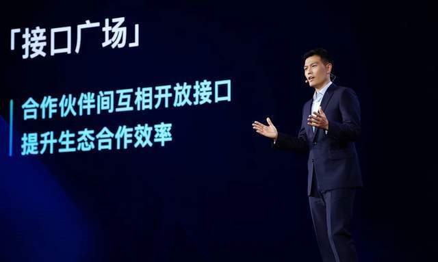 产品|企业微信2022新品发布会：活跃用户超1.8亿，千万真实企业都在用