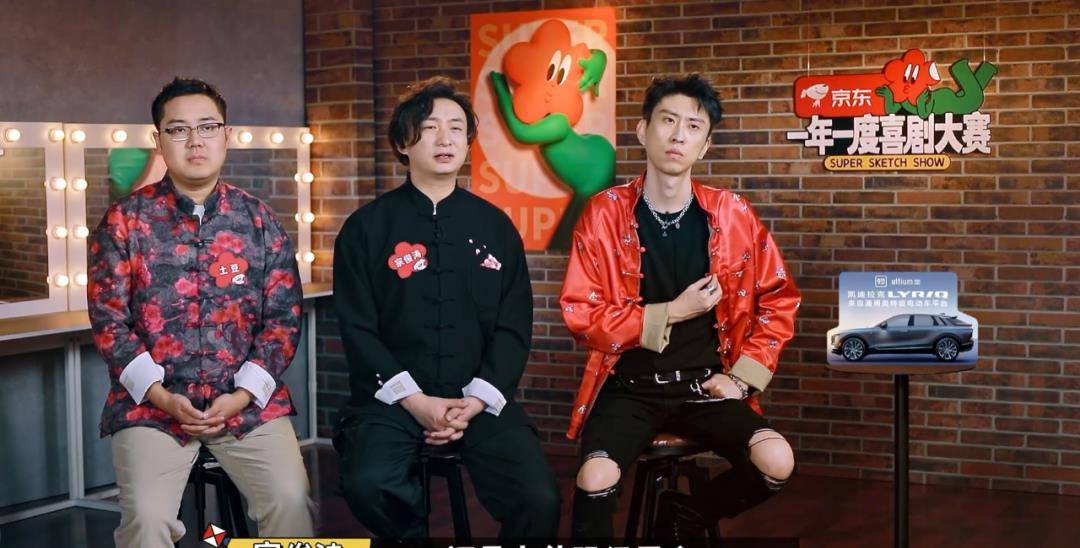 国产|这节目还加上了沈腾、贾玲,总决赛是要“掀翻”国产喜剧天花板吧