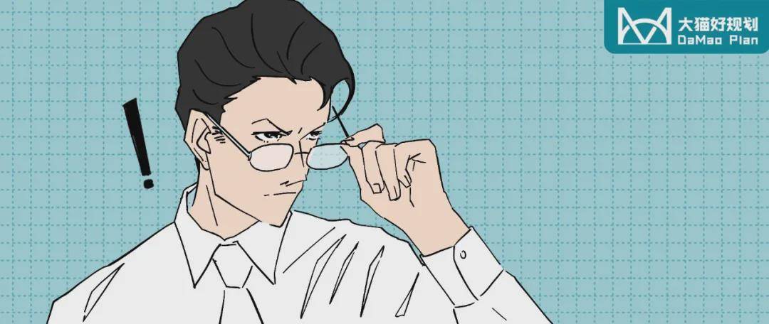 万幸这个宝藏产品回来了