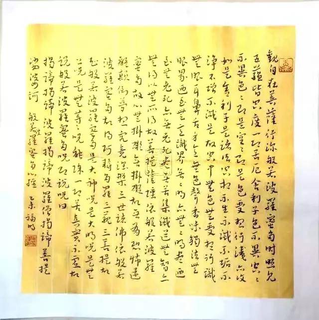 什么山润成语_成语故事简笔画(4)