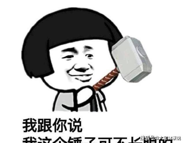 7cf9998bc86c4e1fa77ca946a2d068d3.jpeg