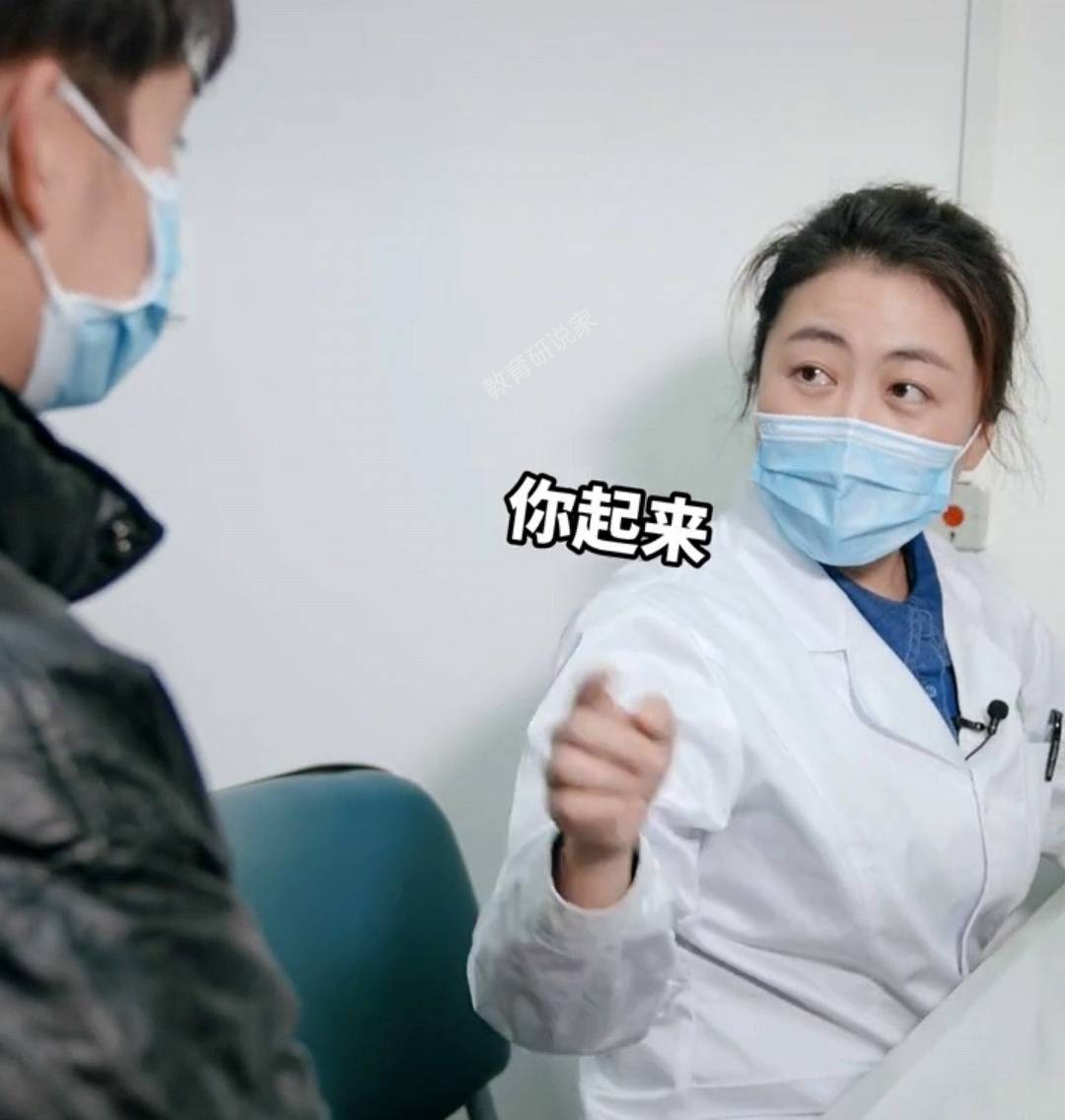 检查|男学生看乳腺科，给医生整不会了，医生边看边笑：你平时少摸他哈