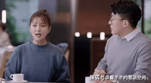 殷桃|《幸福二重奏》佛系男感化霸道女，殷桃和孙艺洲开年好剧，必须的