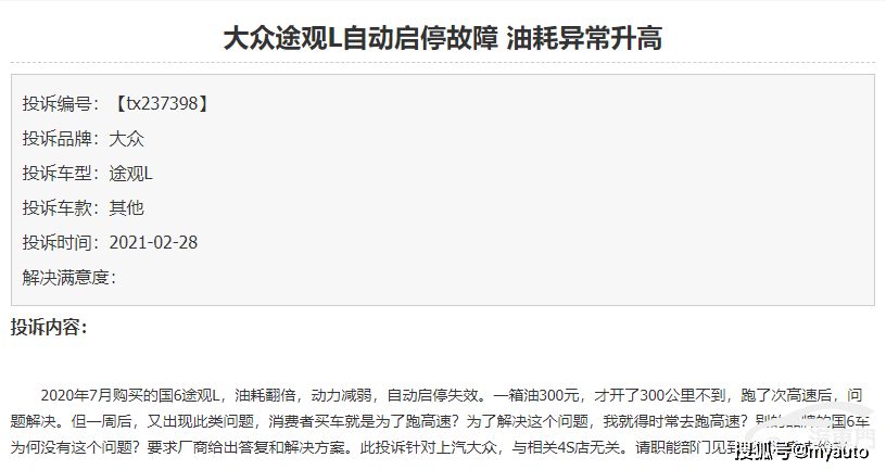c07a8fcef6764874a60520509cb49d85.png