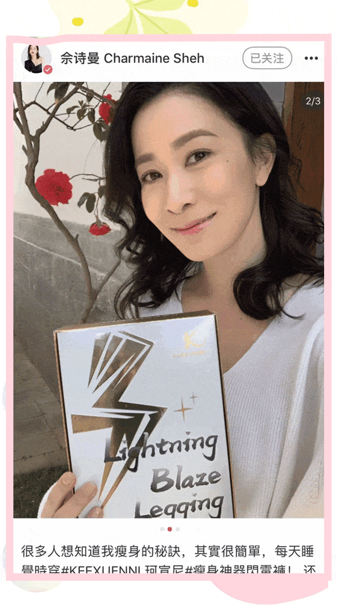 宣尼杨幂的“坏女人”站姿火了！腰和臀凹成90度，绝了
