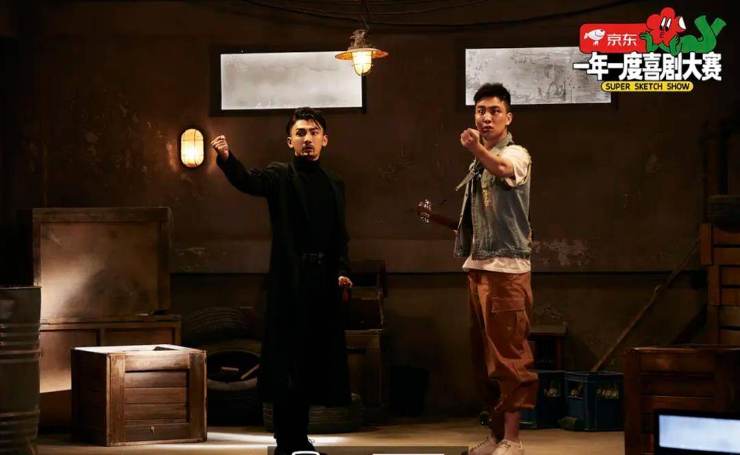 国产|这节目还加上了沈腾、贾玲,总决赛是要“掀翻”国产喜剧天花板吧