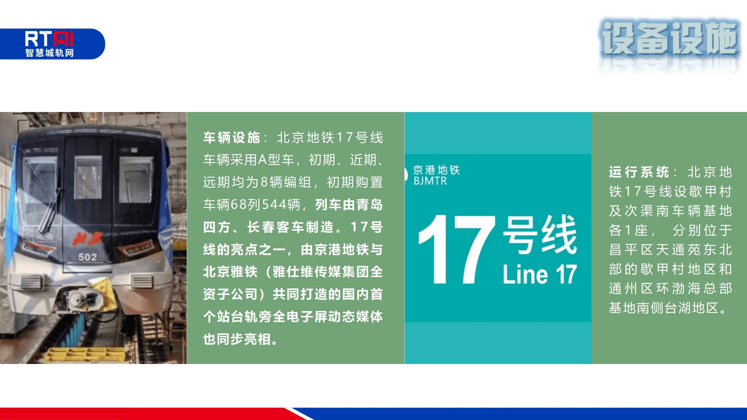 e7a55169b9d7474fb2ef272286ff8714.png