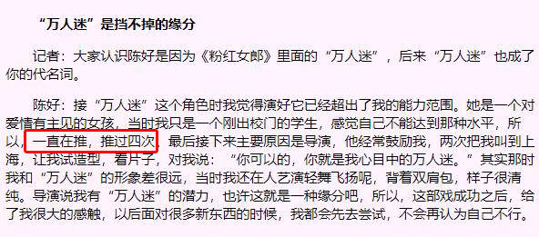 临渊羡鱼退而结网作文 e90f58e6da324521a61844f38760226d.jpeg