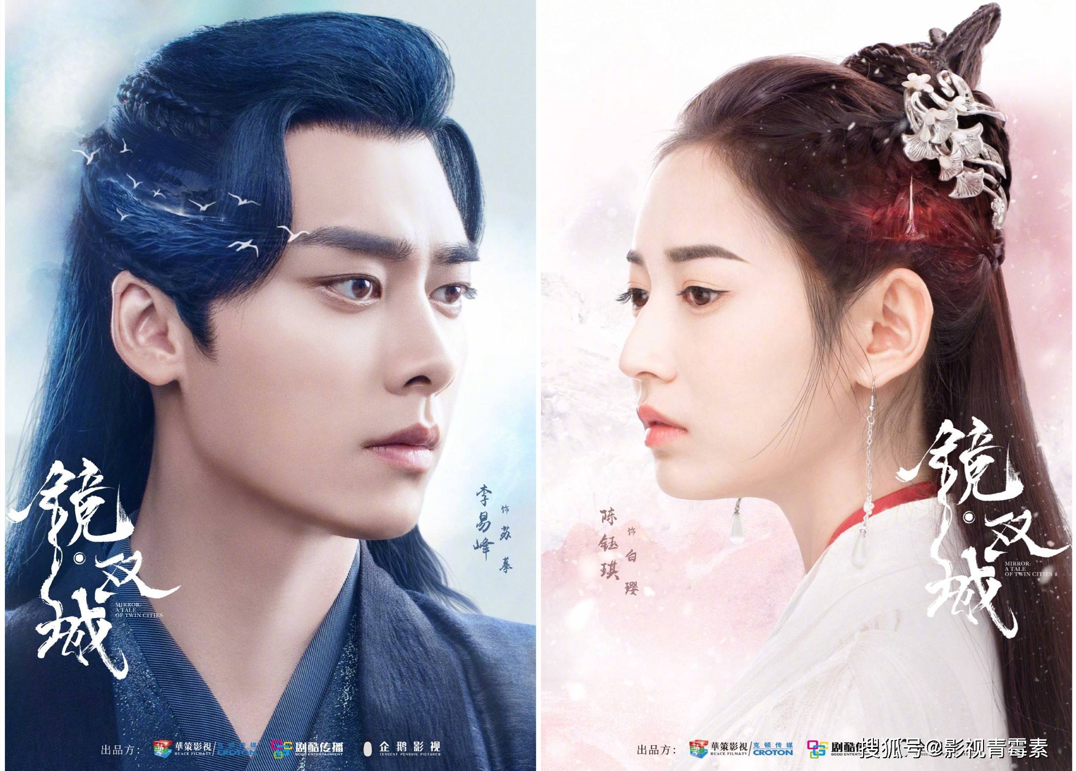 原创李易峰新剧镜双城定档很平静网友看了ost阵容直呼要火