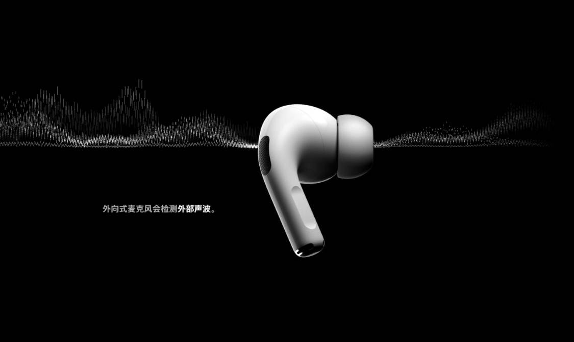 降噪耳机是智商税吗？为什么戴上耳机还会听到噪声？别再被忽悠！