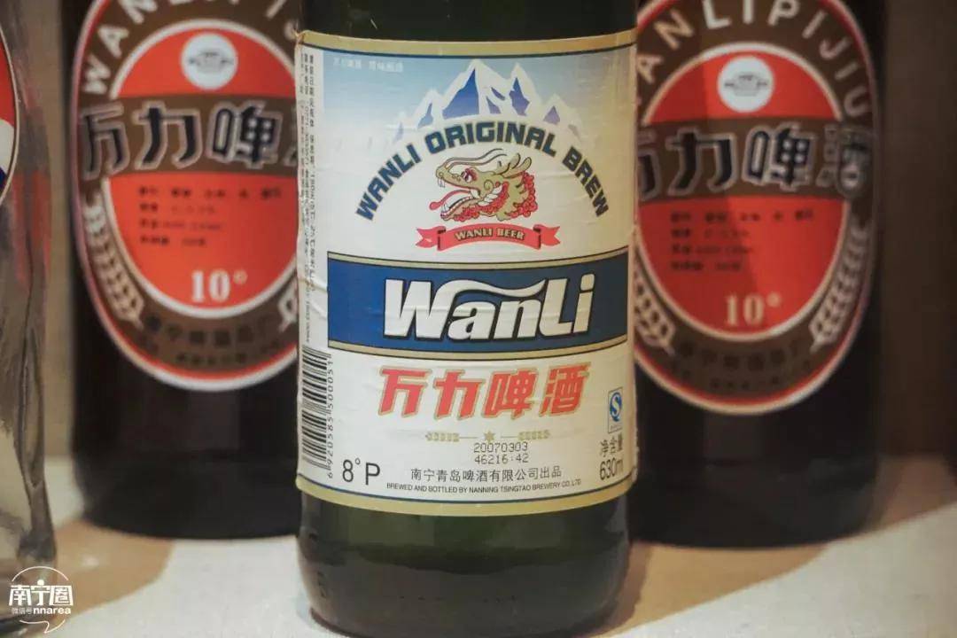 万力啤酒厂生产的万力啤酒是当时