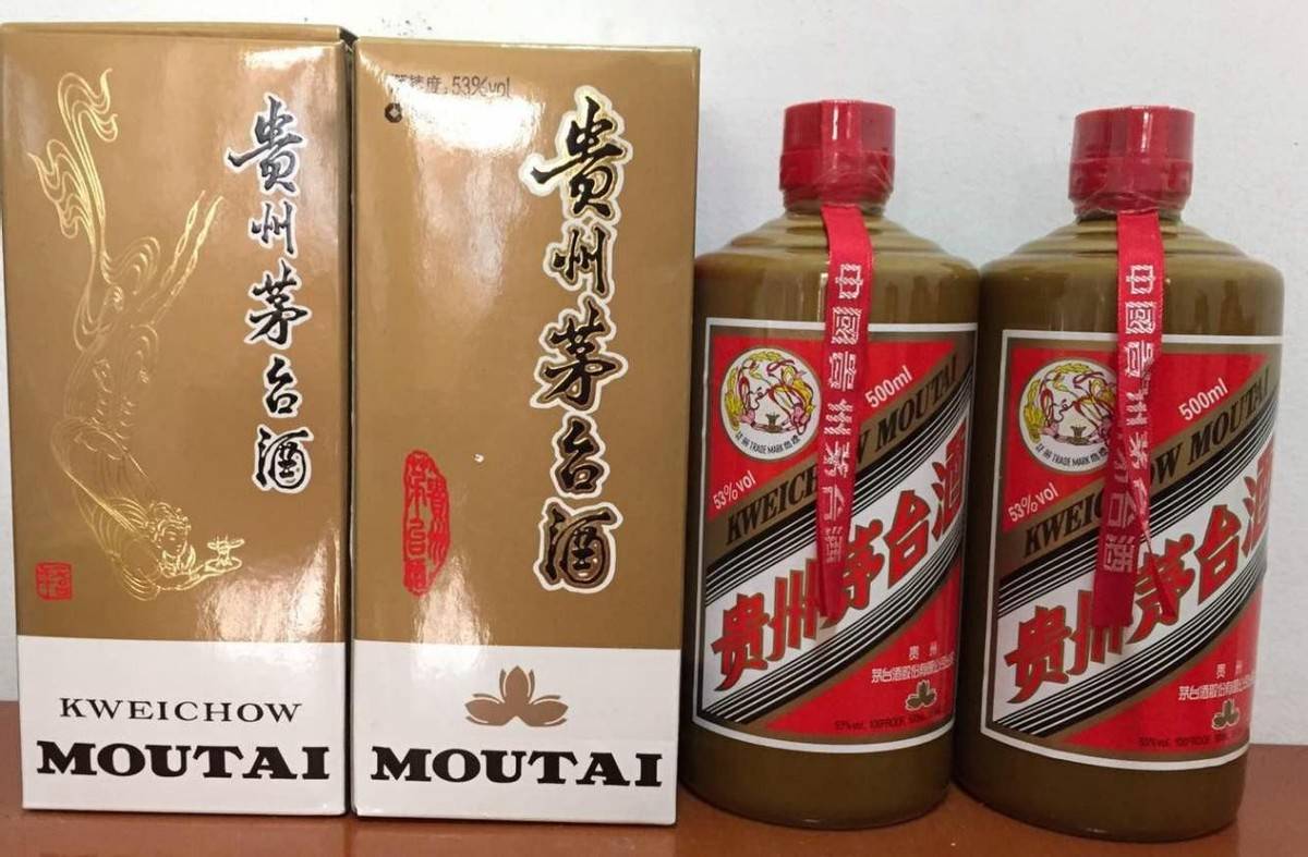 原料|茅台酒用脚踩制曲,脚汗会不会留在酒里面?