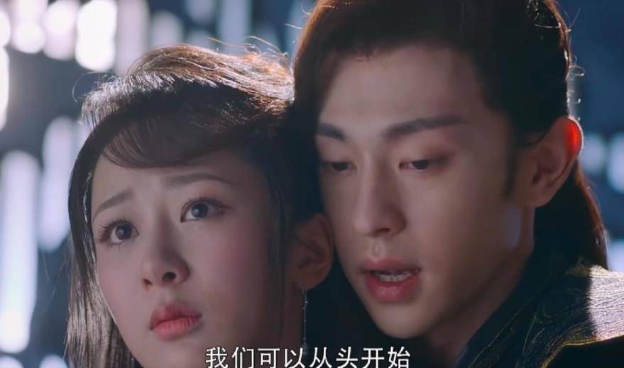 仙剑|《仙剑4》要来了，网上传出四大主演人选，观众：你俩是真敢接呀