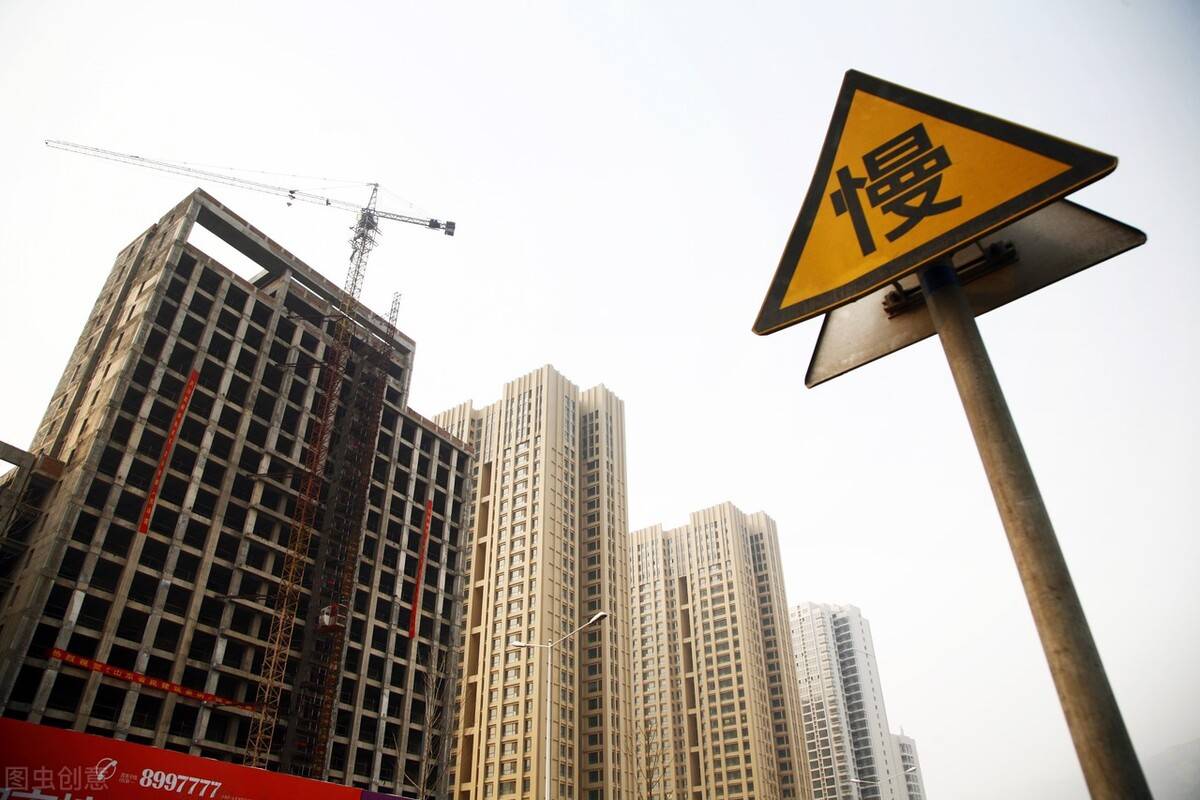 房地产开发商有几种 48753d83ce064858b27ecfdfd06f331a.jpeg