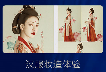 奖品邀请函|1.16北京苏亚新年VIP答谢盛典即将盛大开启！