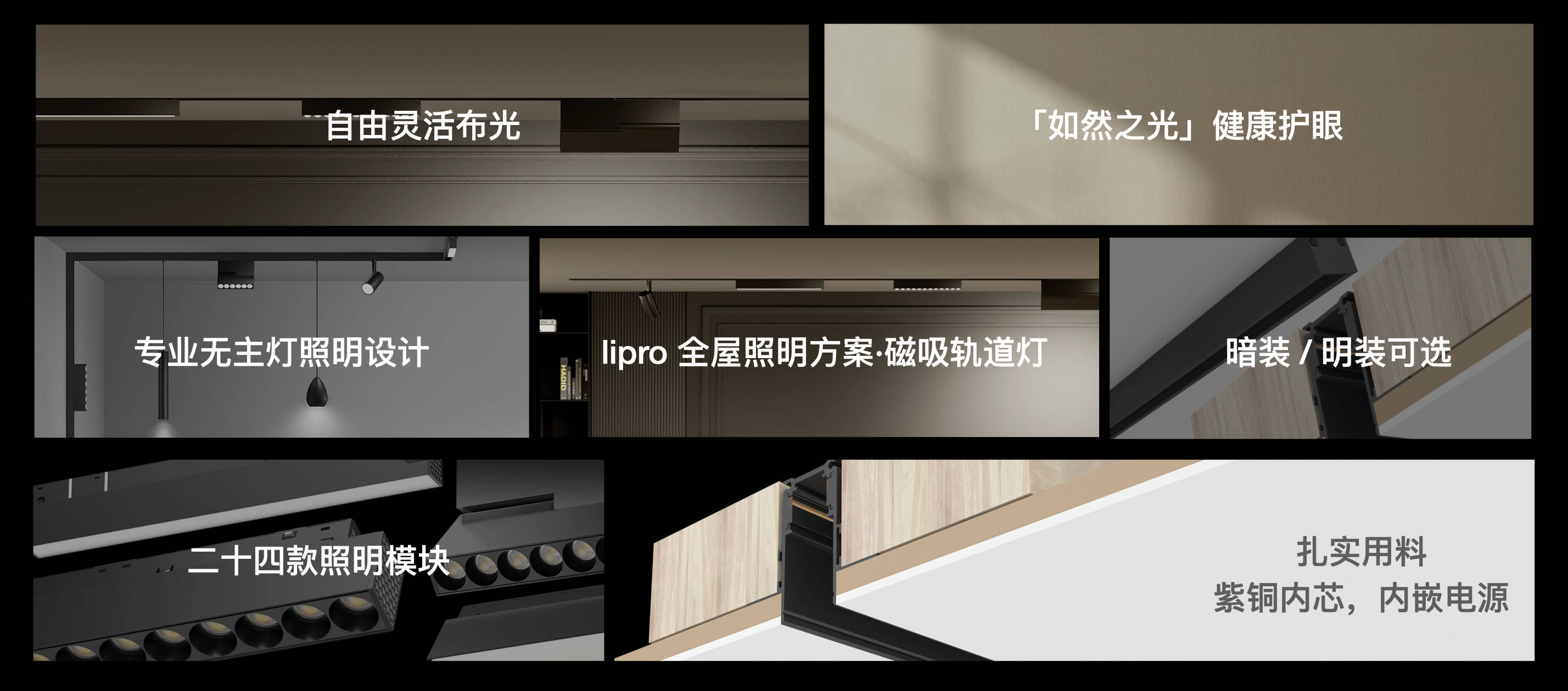 lipro、PANDAER、mblu 齐登场，三大新生力量为魅族 2022 注入新活力