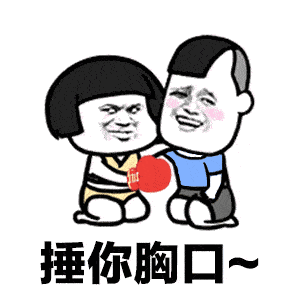 7f8fa61dbdf14f8da674b0d4f9e271c6.gif
