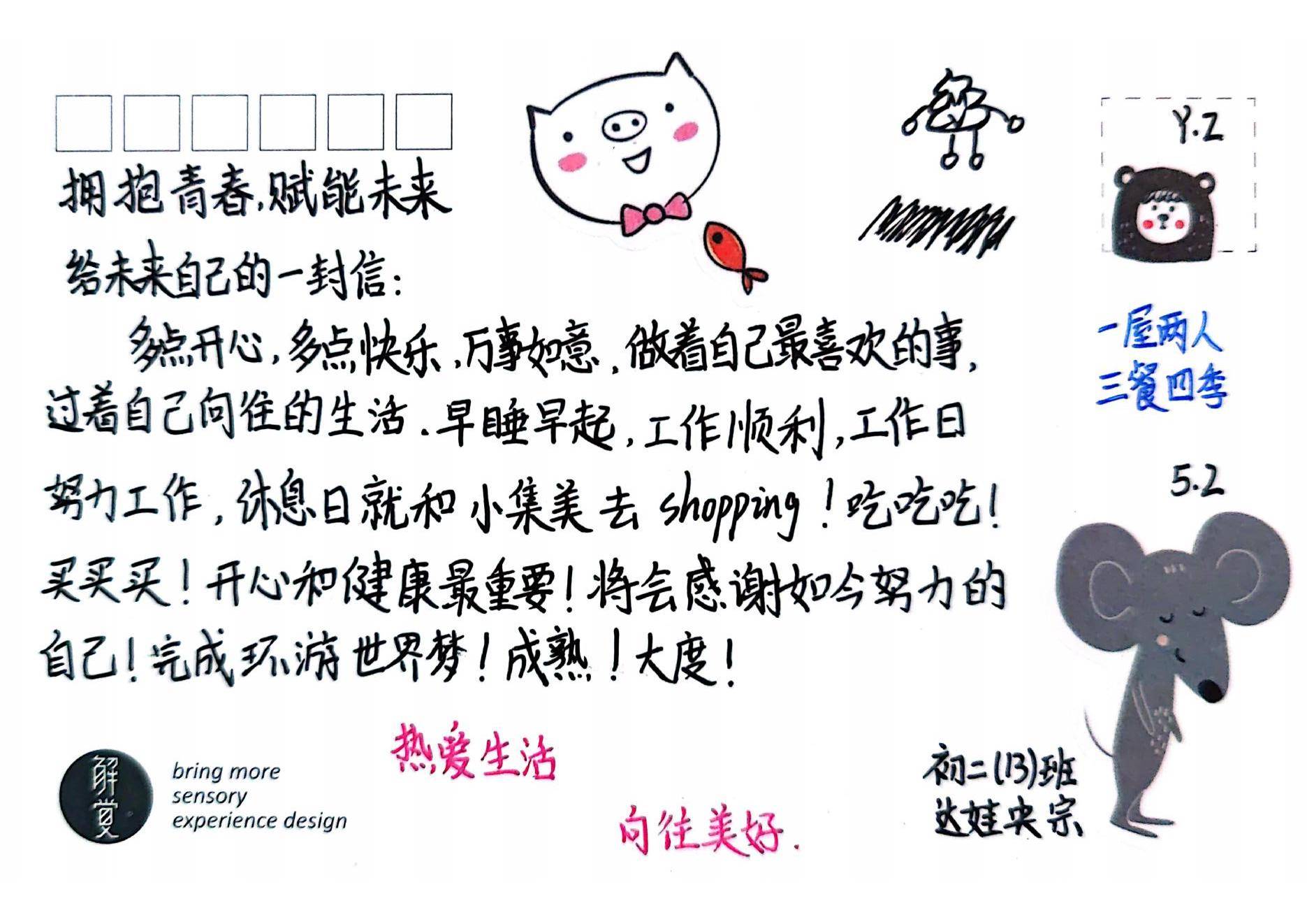 未婚无伴侣之梦，怀孕象征的深层解析与心理启示