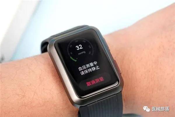 运动健康app华为手表 92b08e8489e2400caff1d0ccc93c8082.jpeg