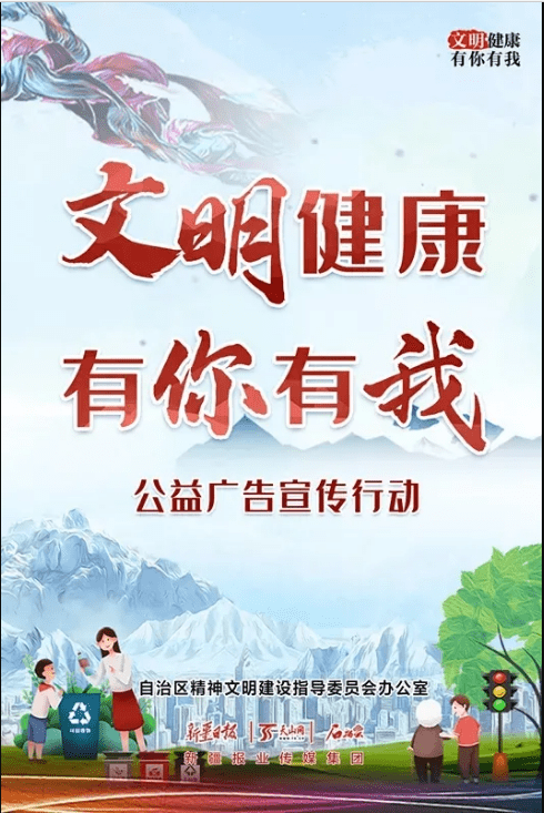 文化|【诚信文化】杨震不受四知金的故事，您知道吗？